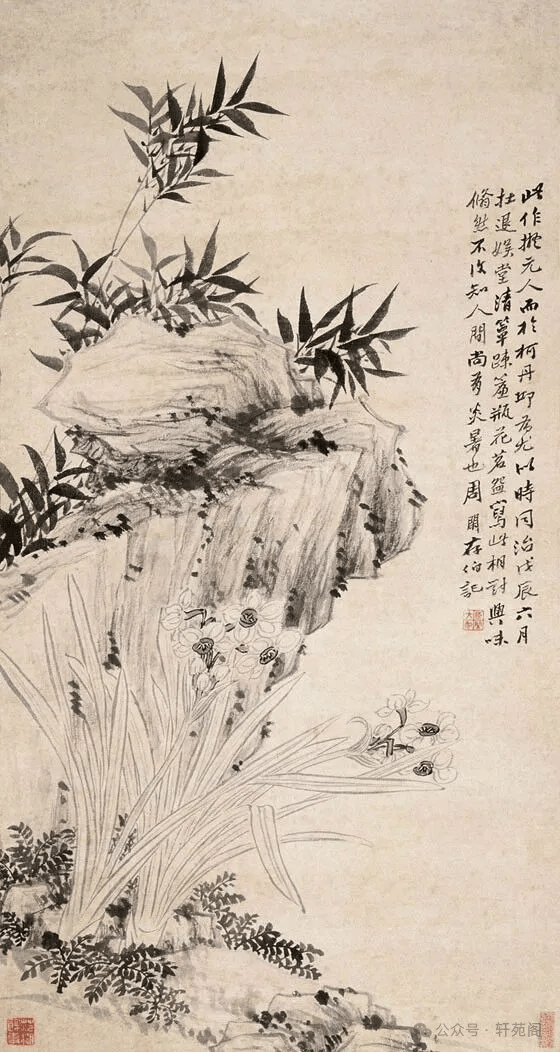 文章配图-1