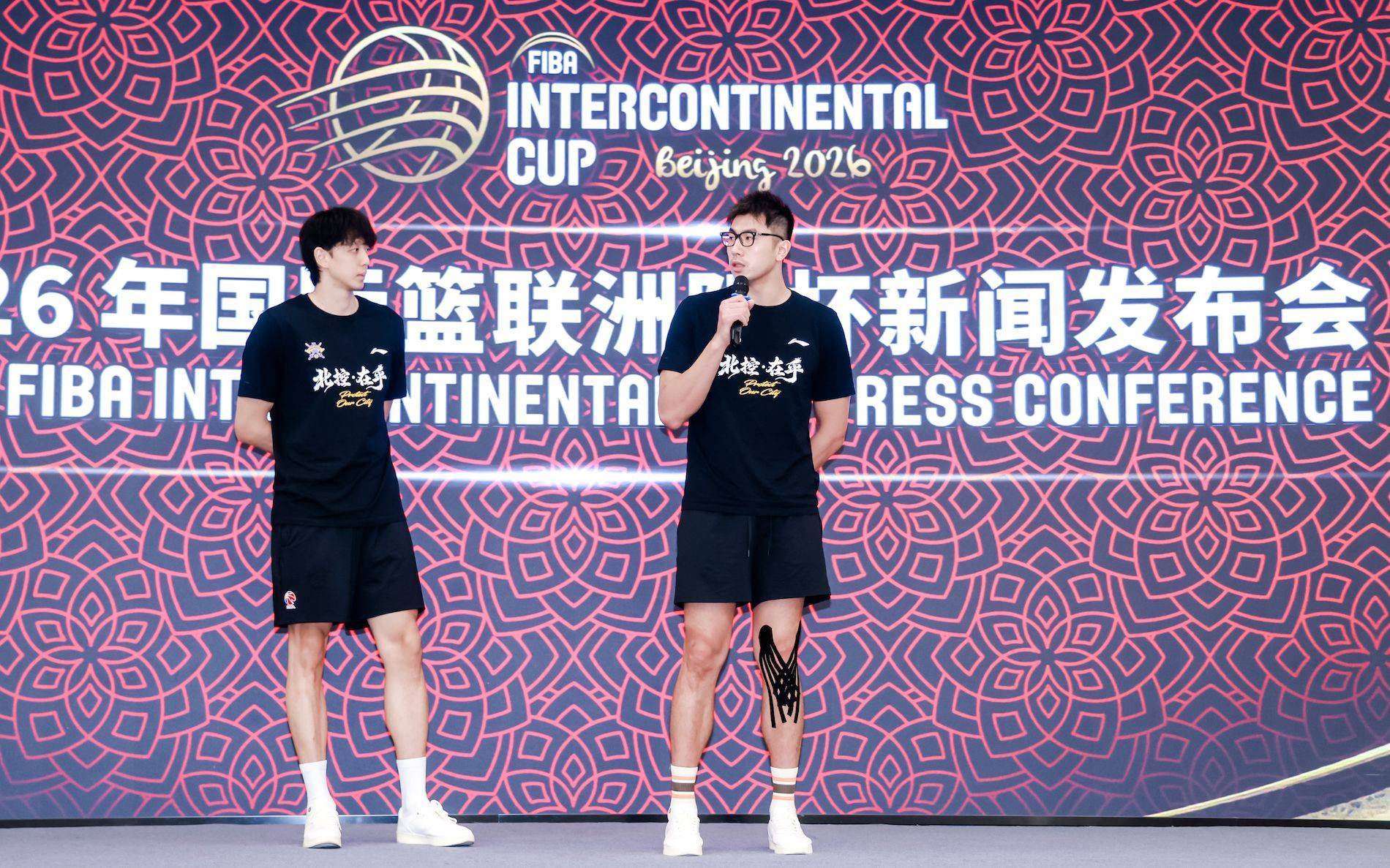 国际篮联洲际杯下周开赛，北控男篮出征