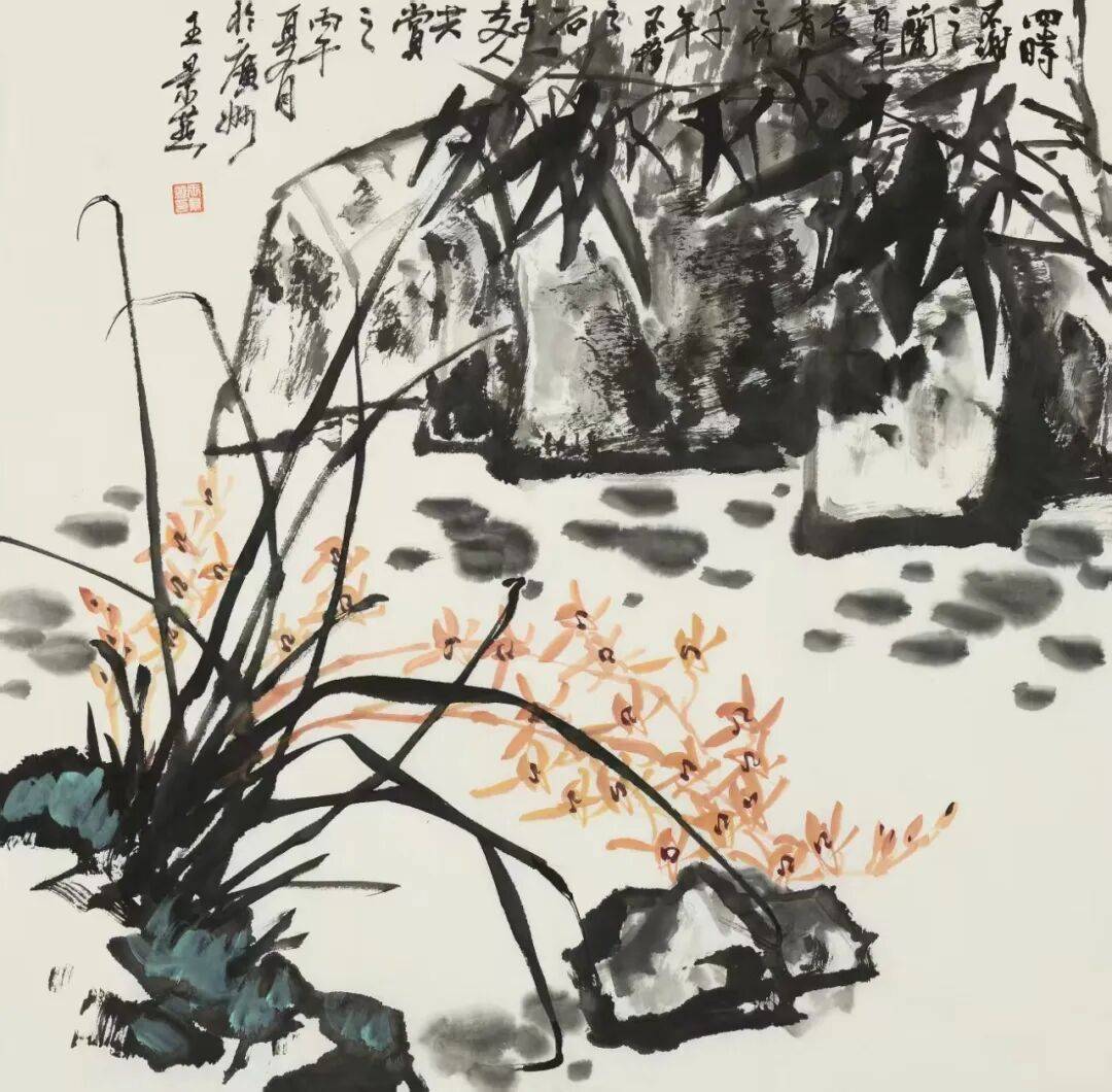 文章配图-1