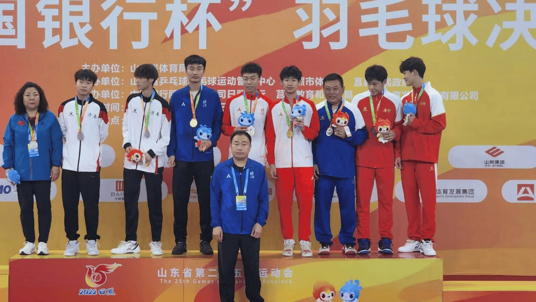 羽毛球