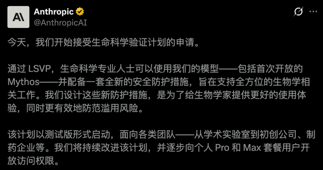 文章配图-2