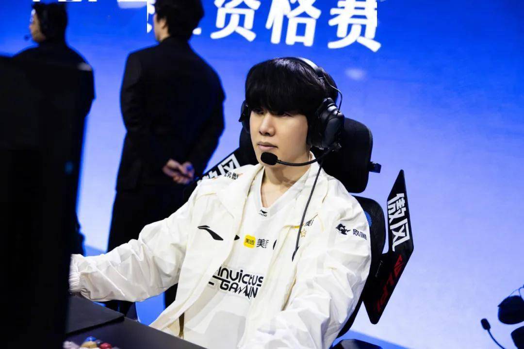 LPL