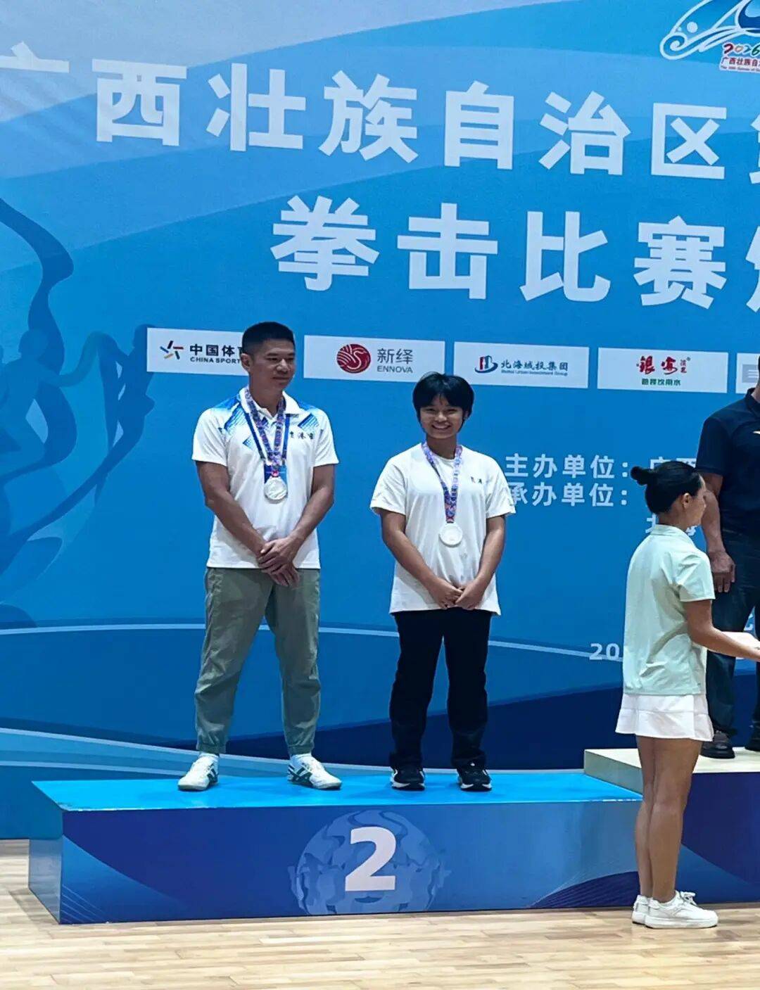 拳击比赛直播下载