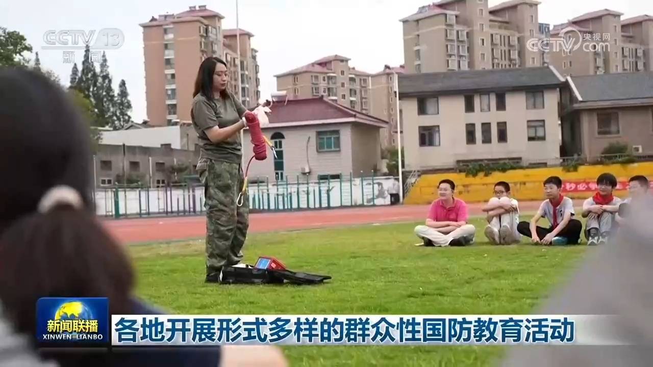 文章配图-1