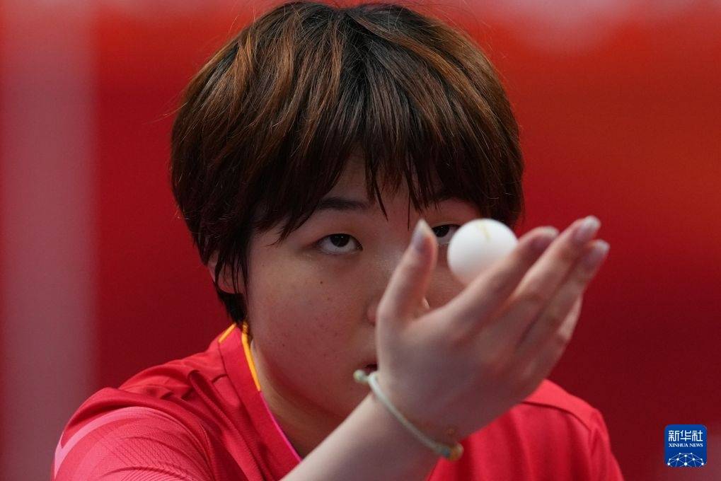 2026乒乓球直播免费入口