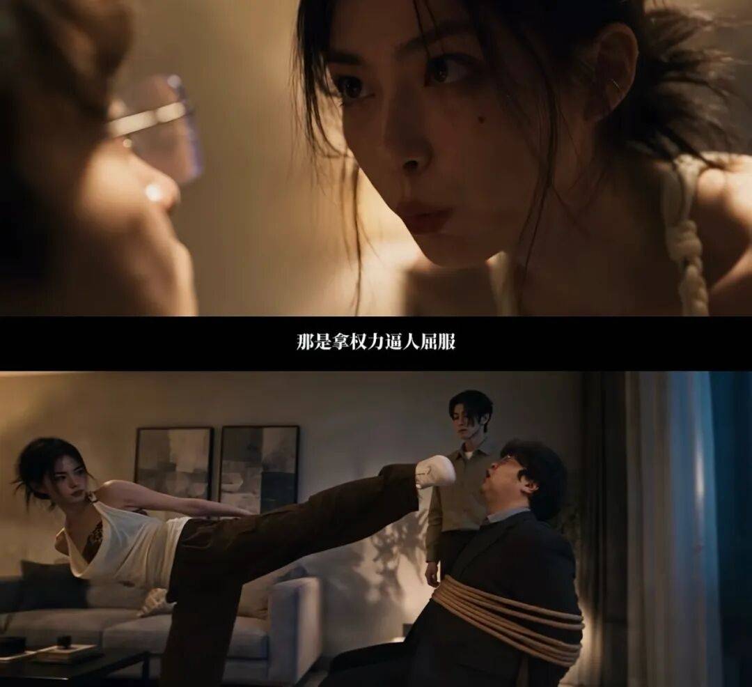 3000万播放的《办事处》背后，是个中专学历的AI超创封面图