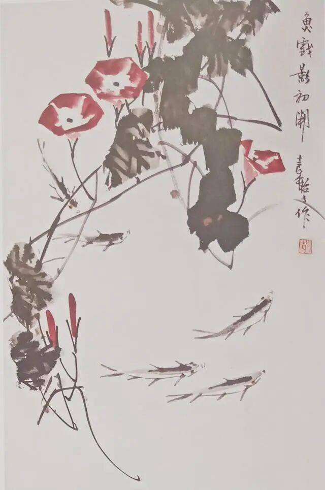 文章配图-1