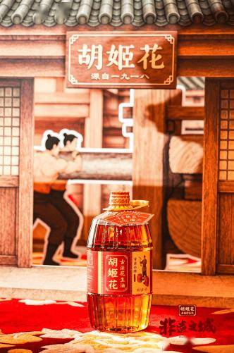 文章配图-1