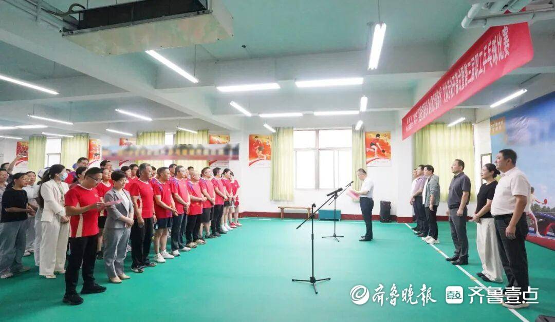 滕州市中心人民医院举办2026年文体活动开幕式