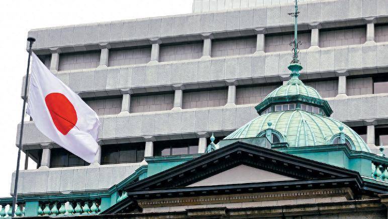 日本央行加息至1.25%