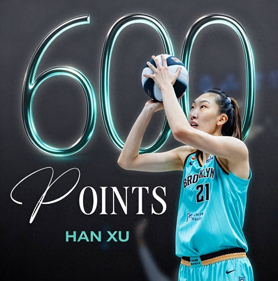 亚洲历史第一人！韩旭解锁WNBA600分里程碑 继续创造历史