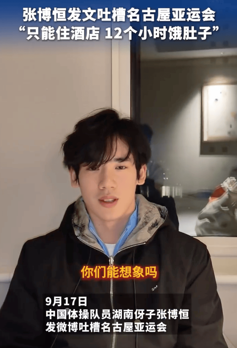 表演赛
