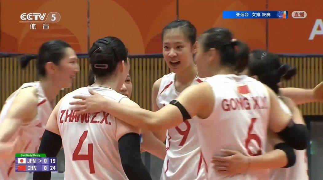 中国女排3-0完胜日本队，夺得金牌！成功卫冕亚运会“十冠王”