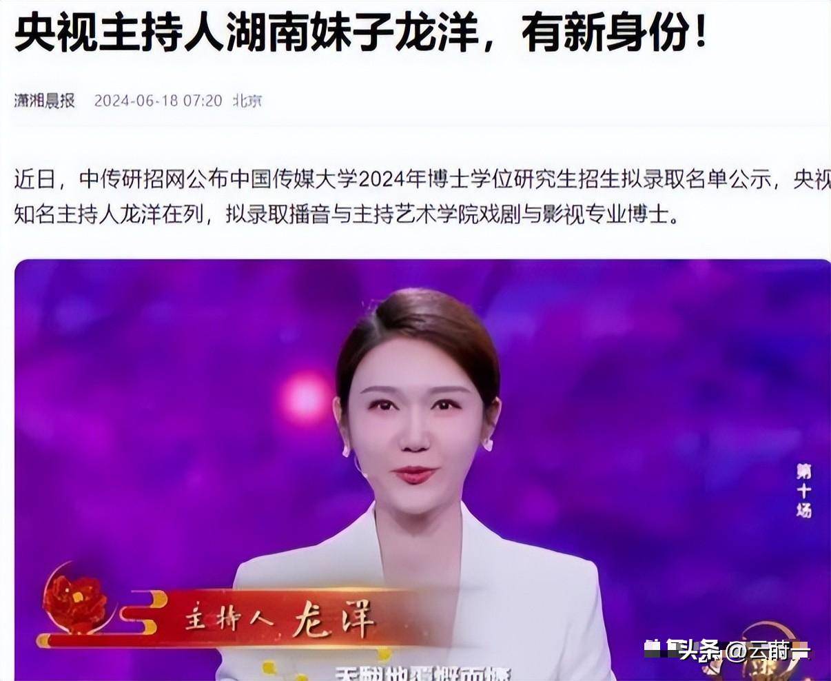 文章配图-8
