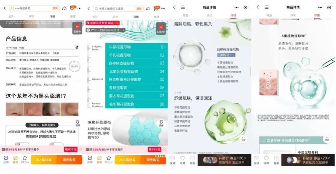 文章配图-5