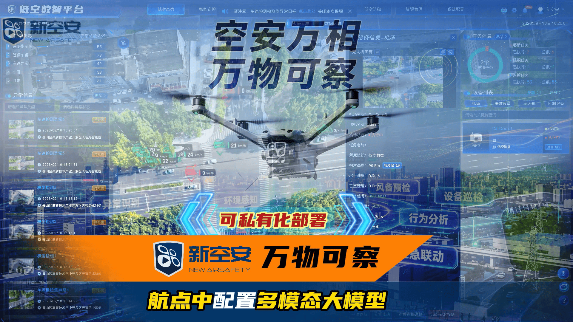 文章配图-7