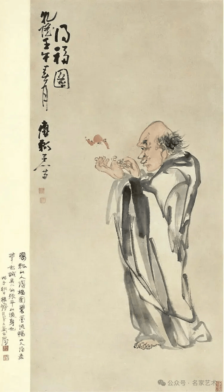 文章配图-1