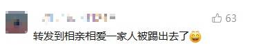 文章配图-4