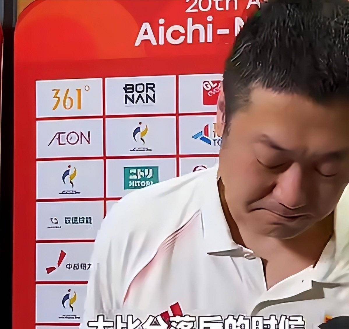 日本女排
