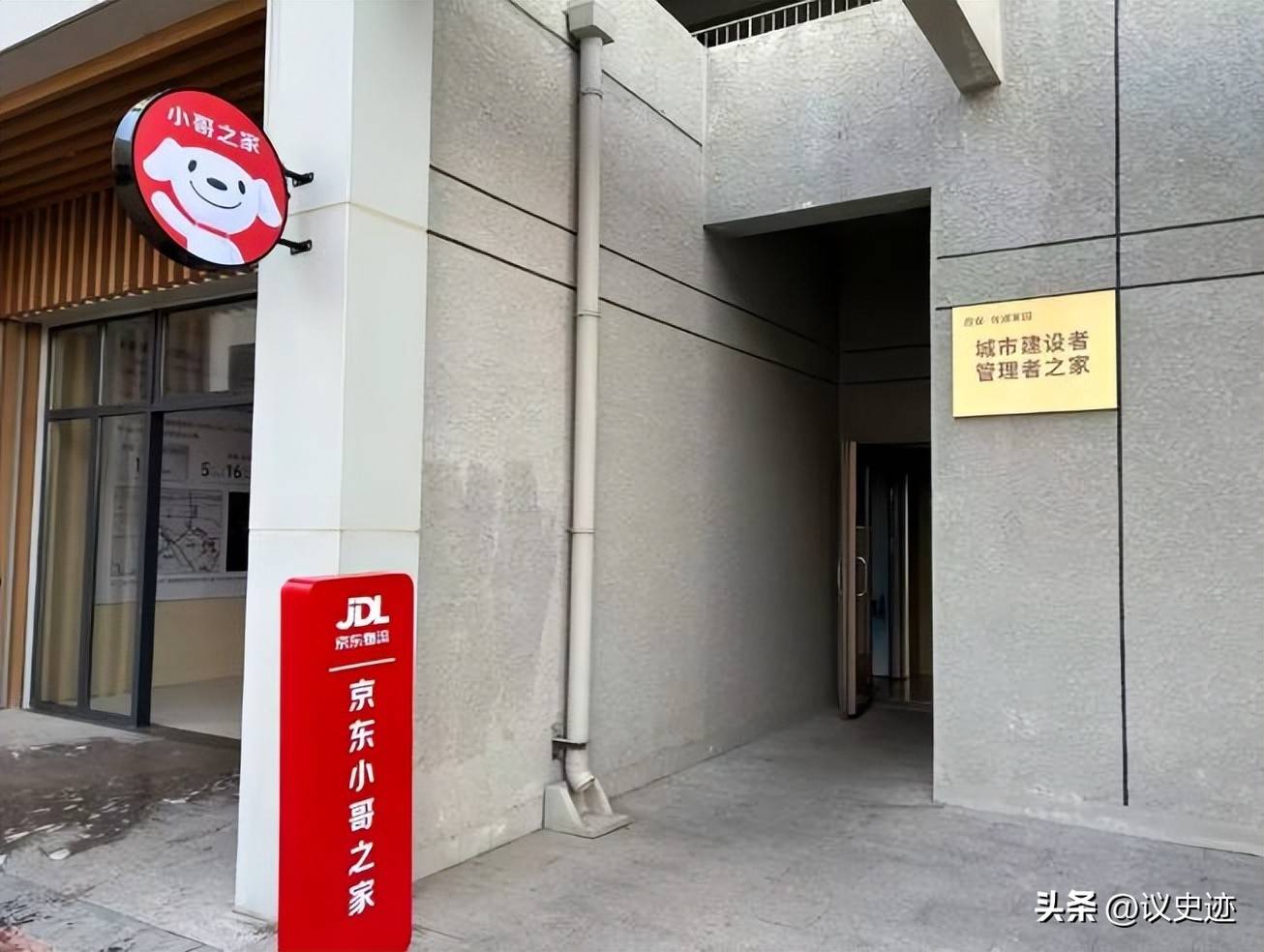 文章配图-3