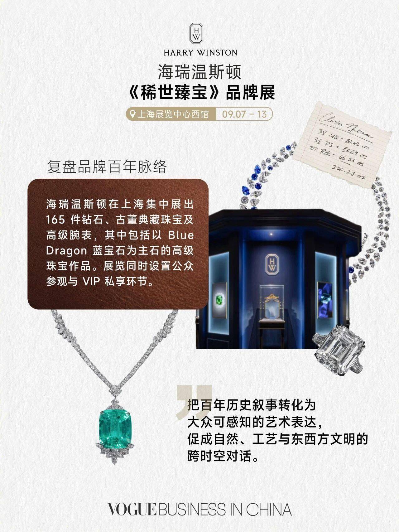 文章配图-2