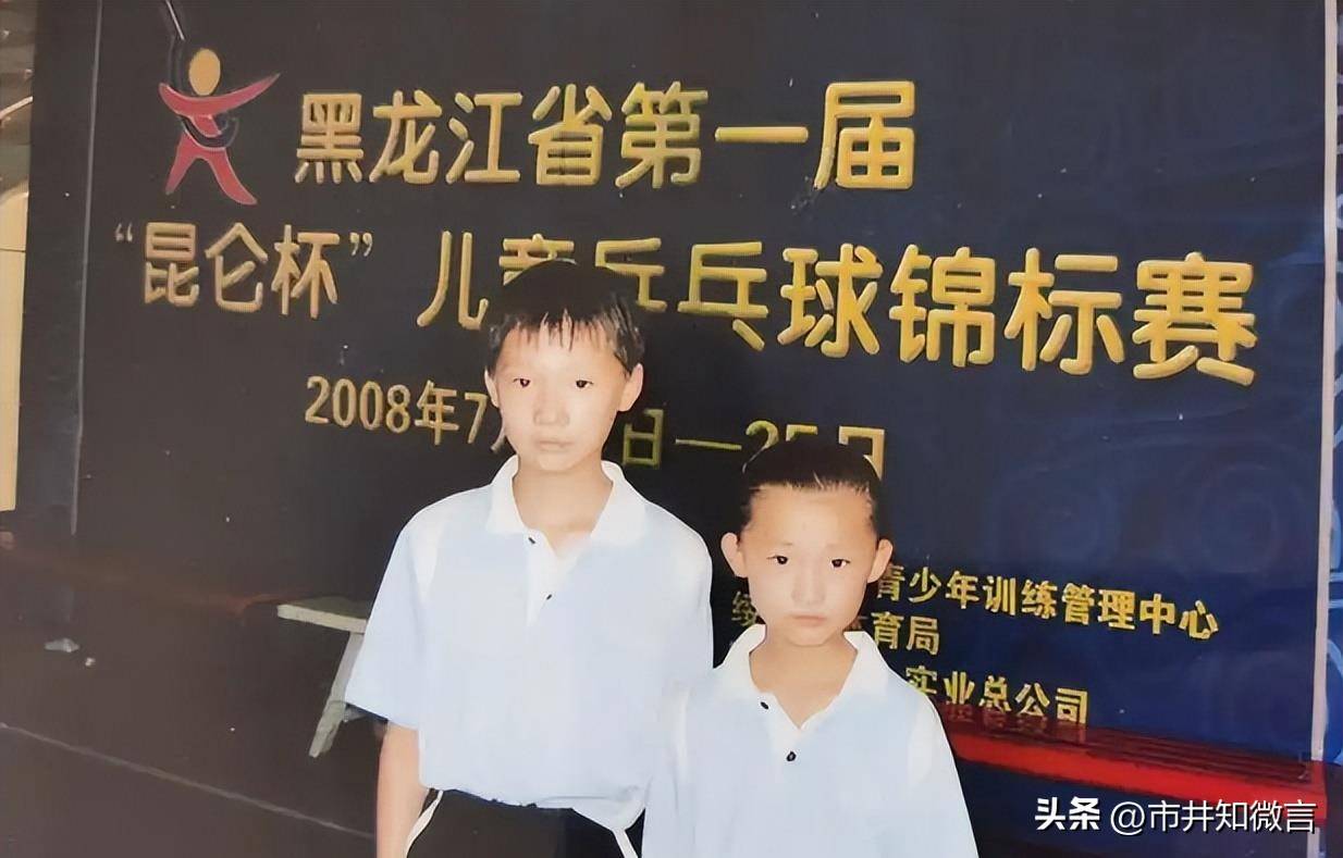 陈梦 vs 伊藤美诚
