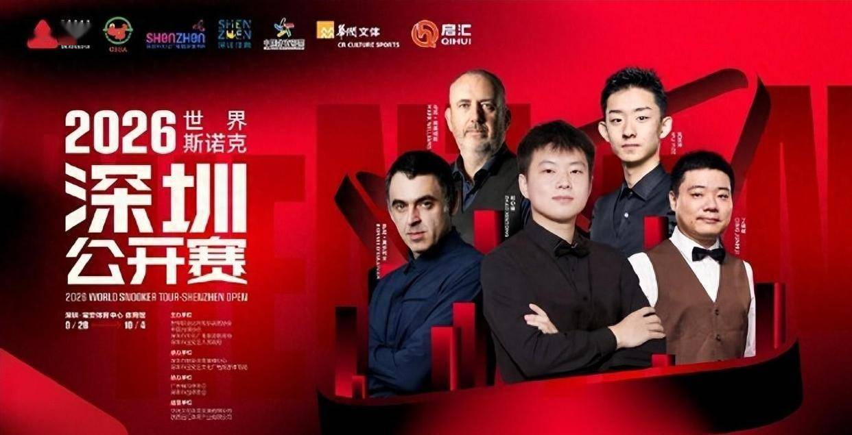 罗伯逊 vs 勒克莱克