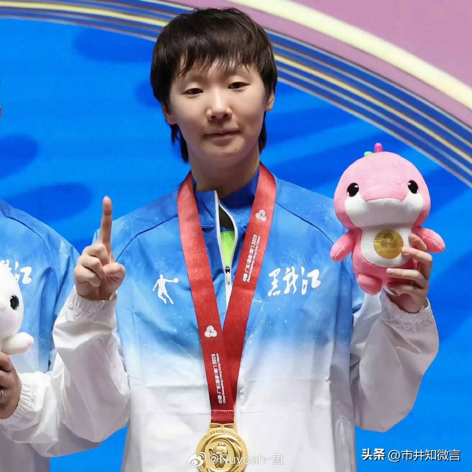陈梦 vs 伊藤美诚