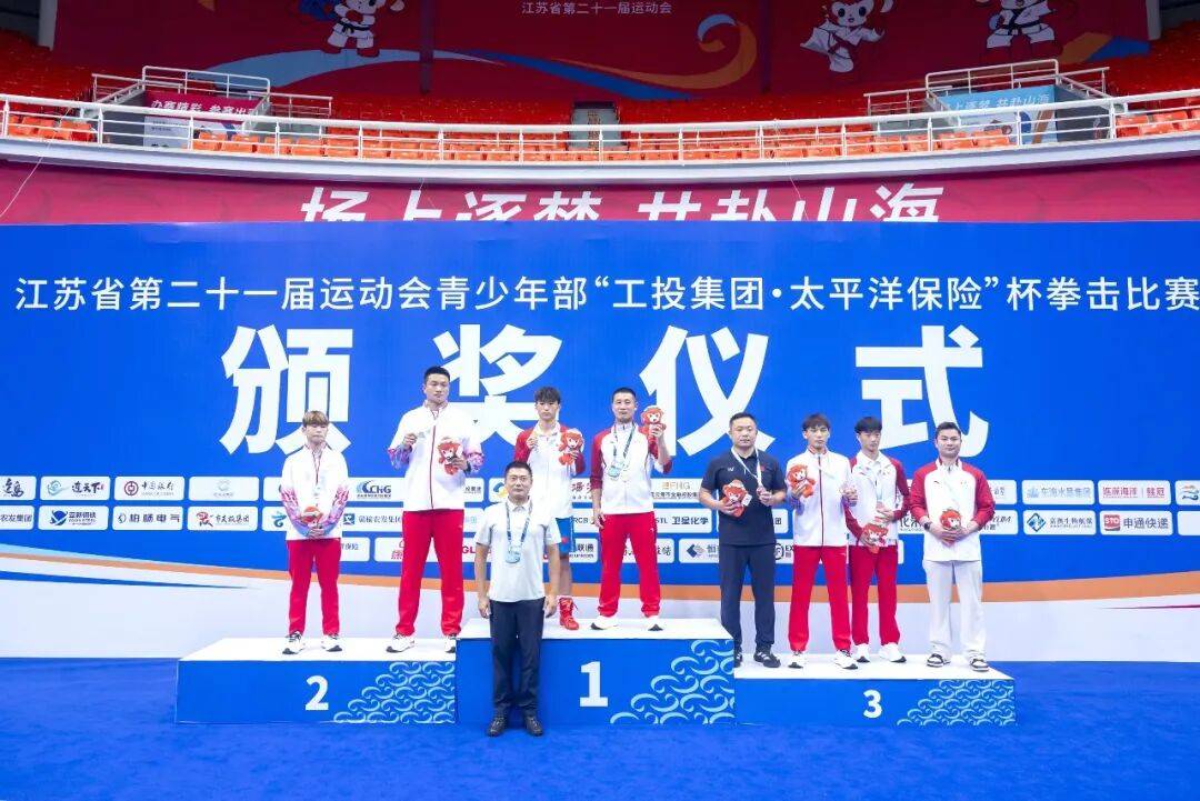 拳击比赛直播在哪看