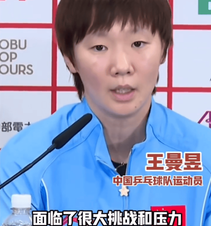 张本美和