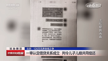 文章配图-1