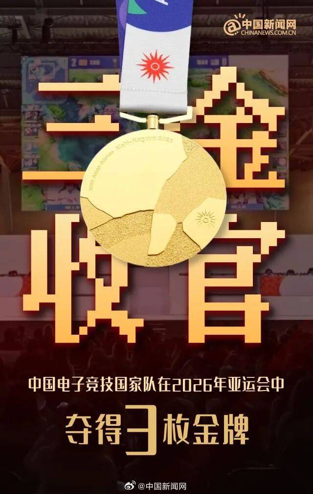 广州TTG vs 长沙TES.A