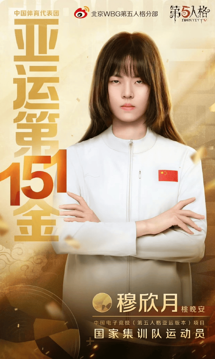 广州TTG