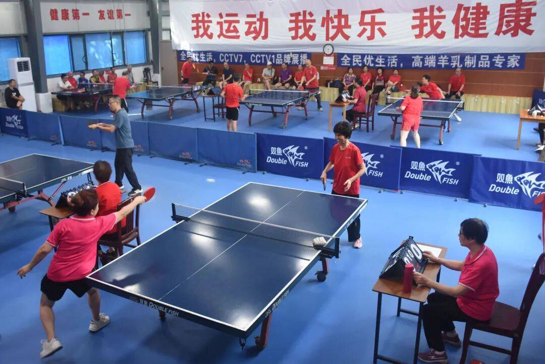郑爱新 vs 乒乓球亚锦赛