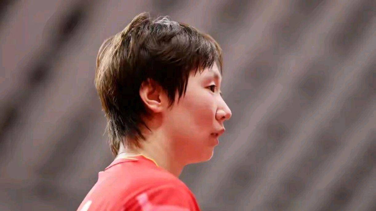 孙颖莎