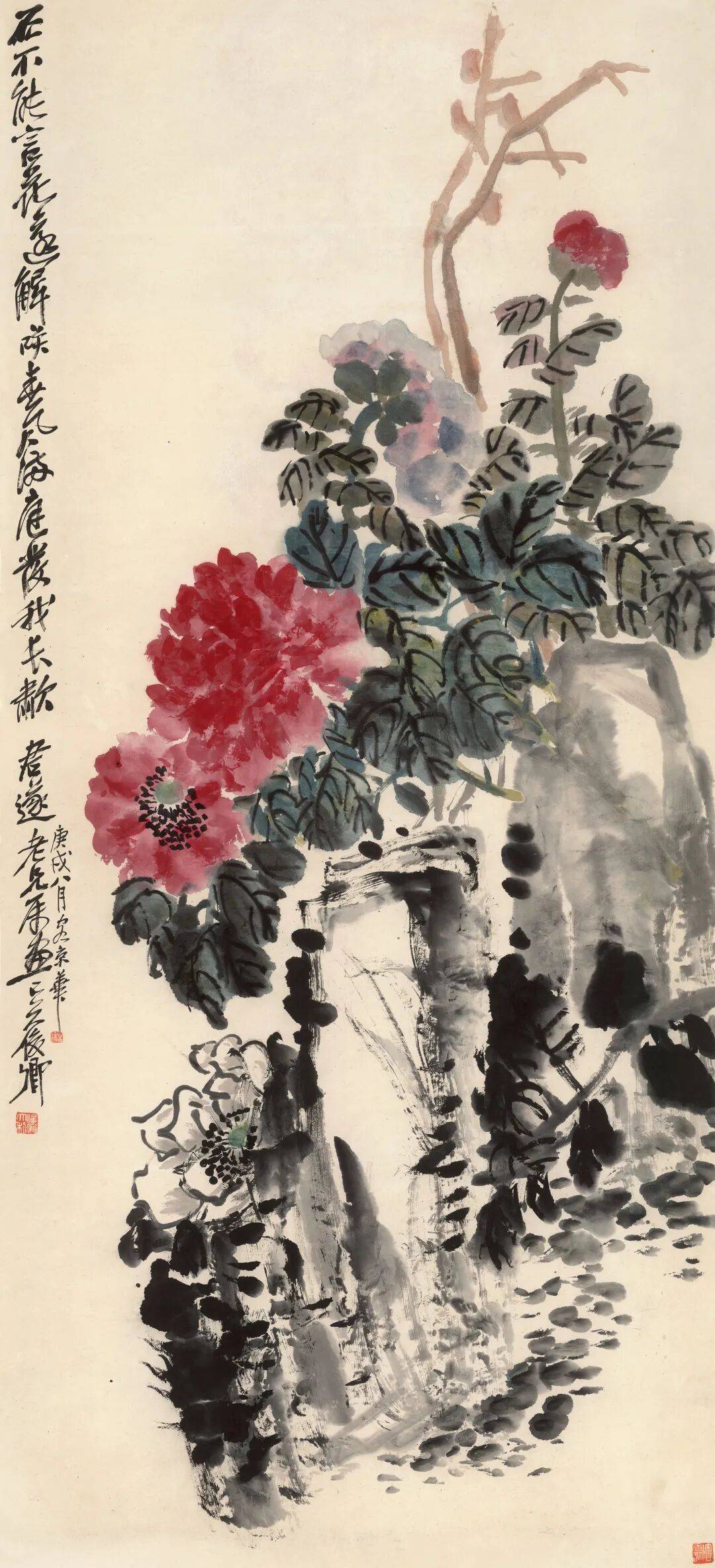 文章配图-1
