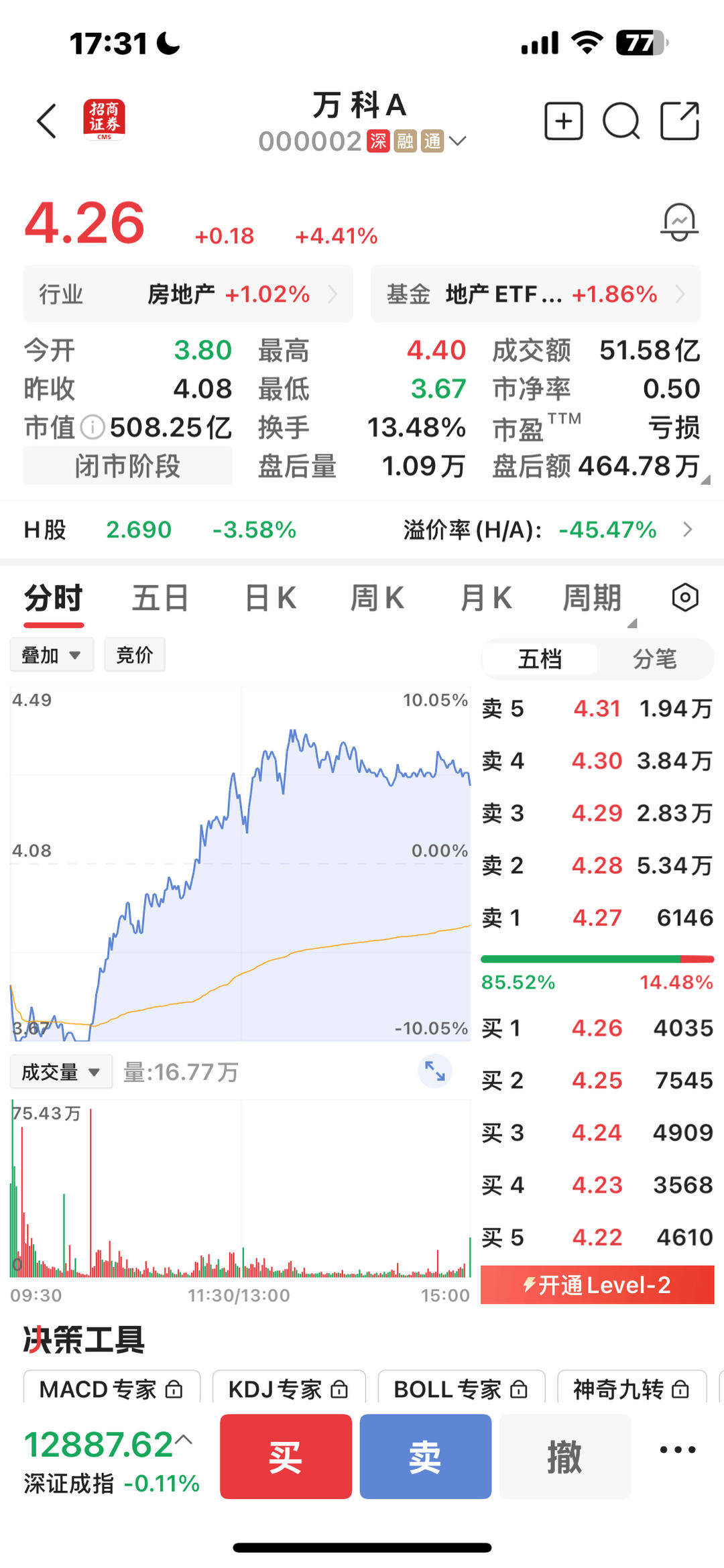 文章配图-1
