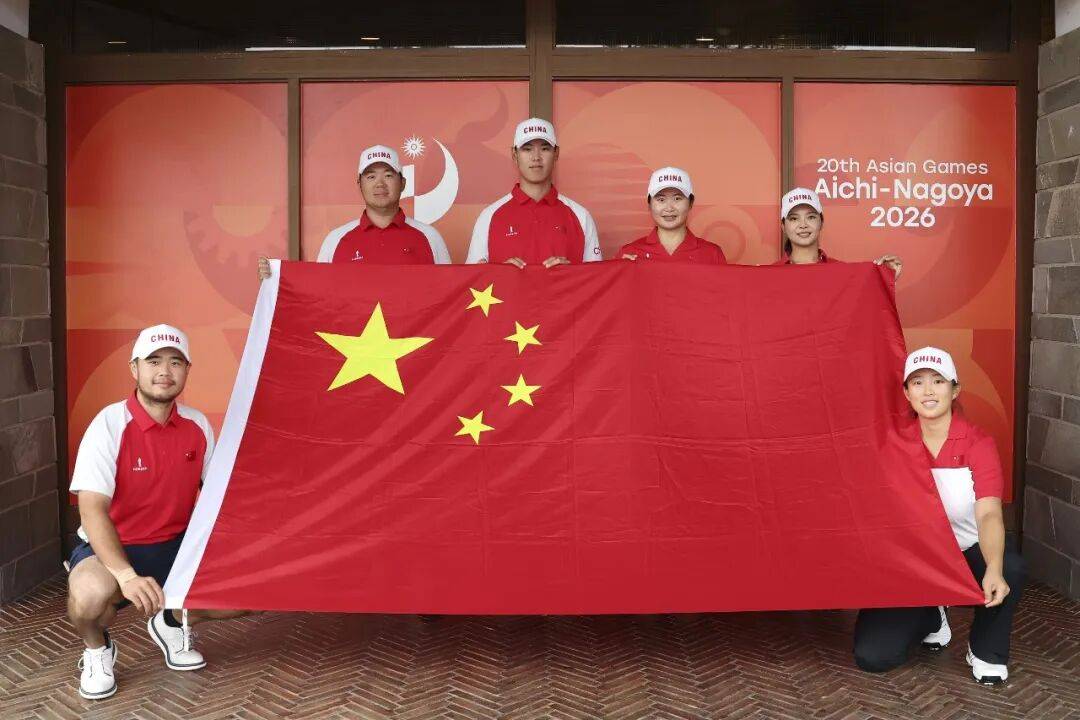 中国高尔夫球亚运斩获男女团体双金,殷若宁个人项目摘银!