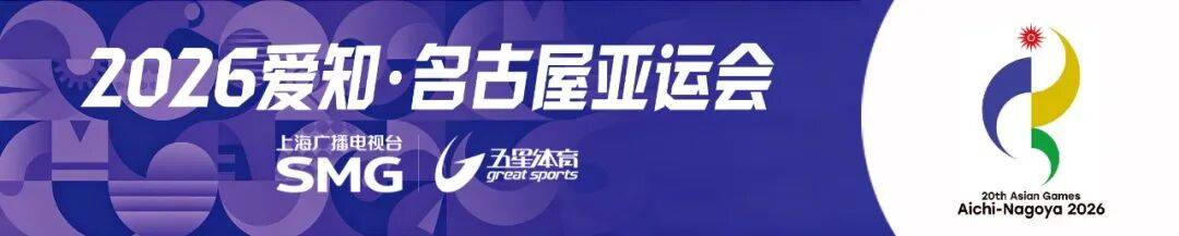 高尔夫球女团，中国队金牌！