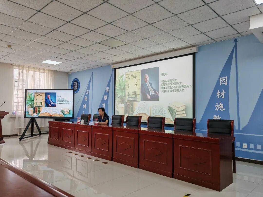 _梁启超教育家的自由田地视频_梁启超谈教育读后感