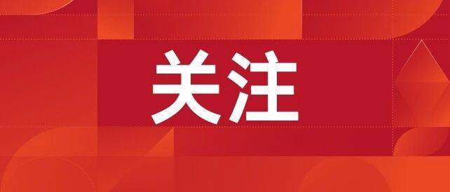中国代表点名警告英澳日等国