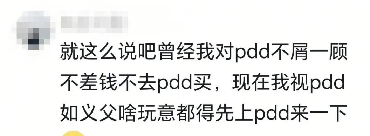 文章配图-6