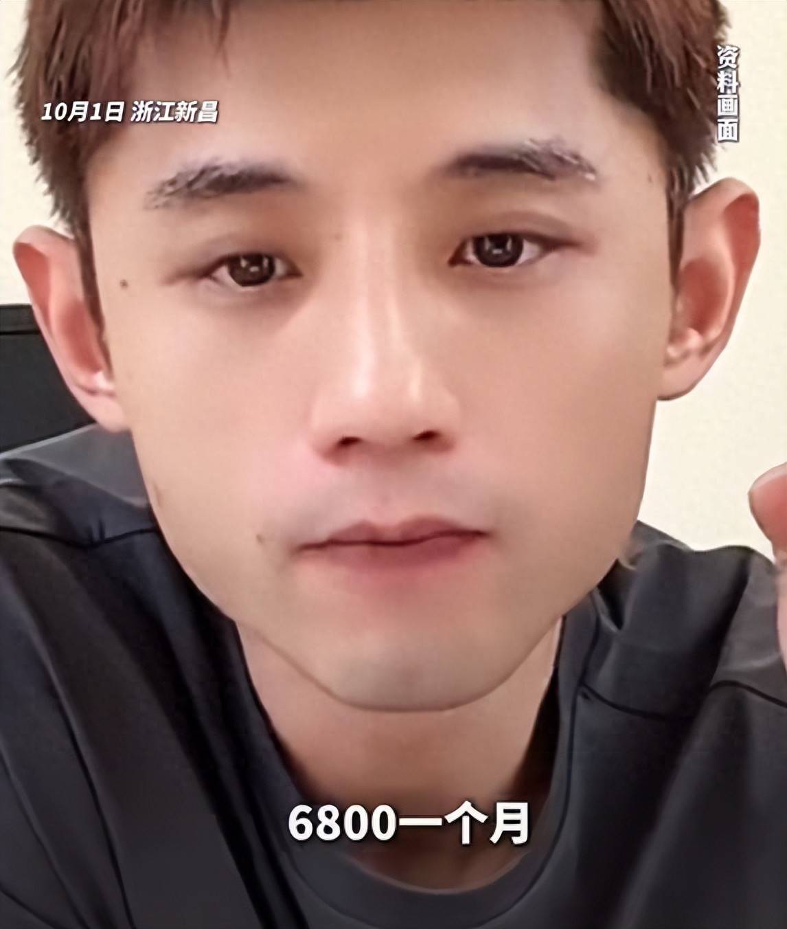 张继科训练基地收费曝光，成绩越好价格越低，学员却说算很低了