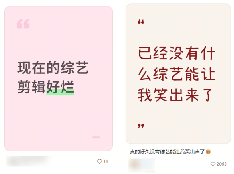 文章配图-2
