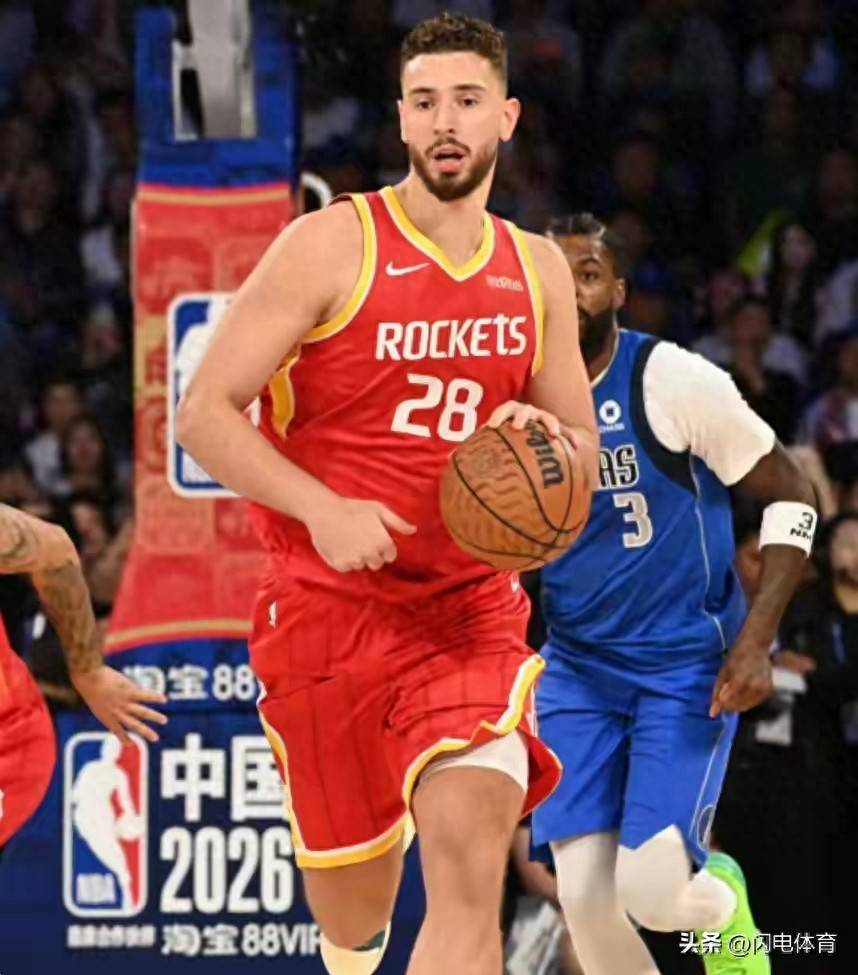 NBA战报:三节打卡三双!申京闪耀中国赛,火箭135-117轻取独行侠