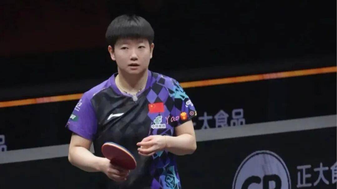 孙颖莎爆冷止步 32 强！世界第一或将易主，三种结局你能接受哪个