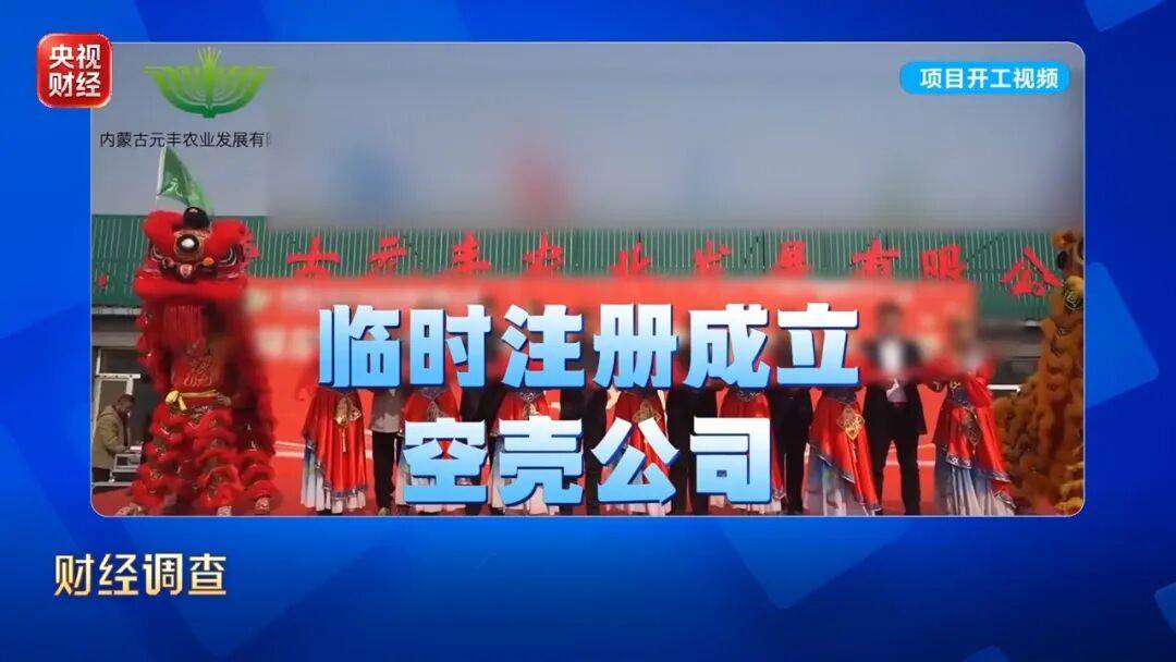 文章配图-2