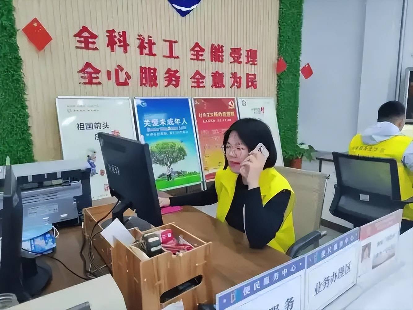 文章配图-1