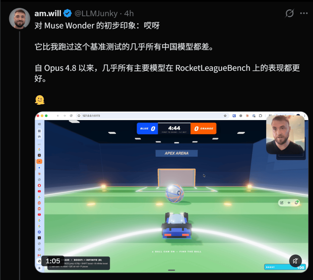 文章配图-5