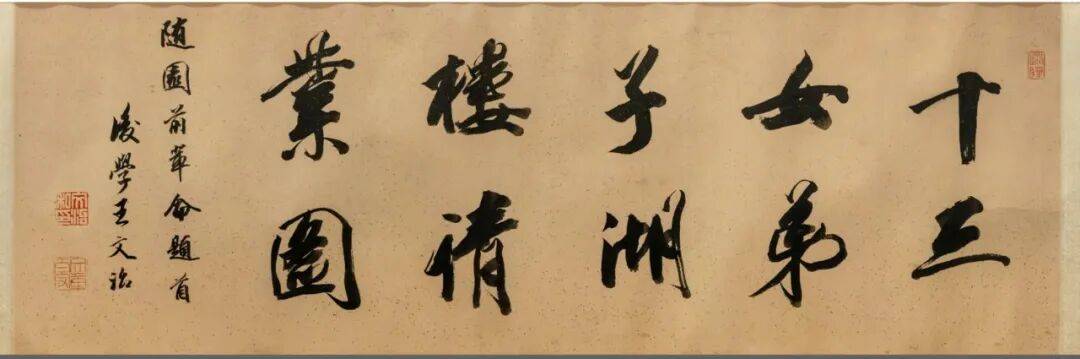 文章配图-2